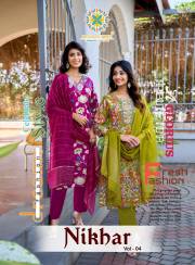 Passion Tree  NIKHAAR VOL 4